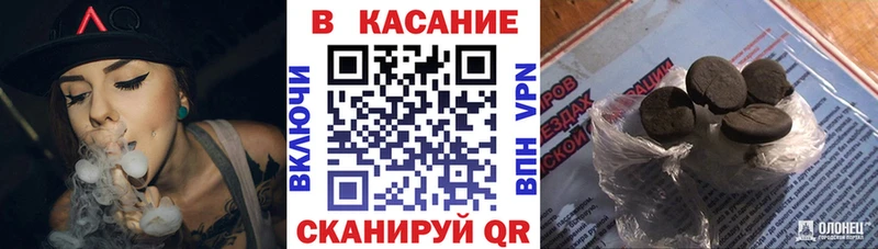 Конопля Нальчик