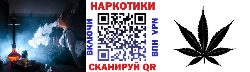 Где купить наркоту Нальчик КЕТАМИН Меф Каннабис COCAIN A-PVP