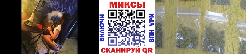 БУТИРАТ BDO  Нальчик 