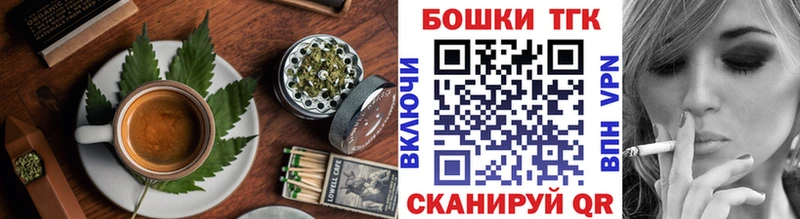 Cannafood марихуана  наркотики  Нальчик 
