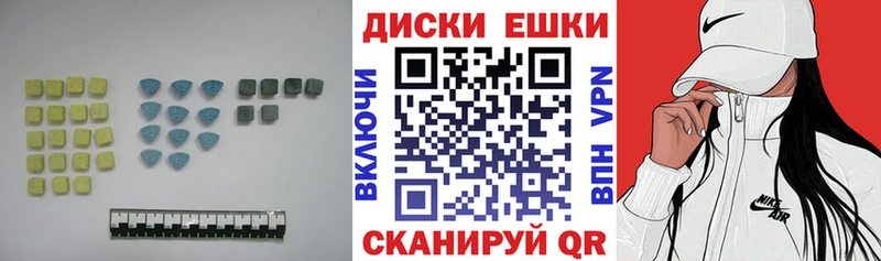 ЭКСТАЗИ бентли  Нальчик 