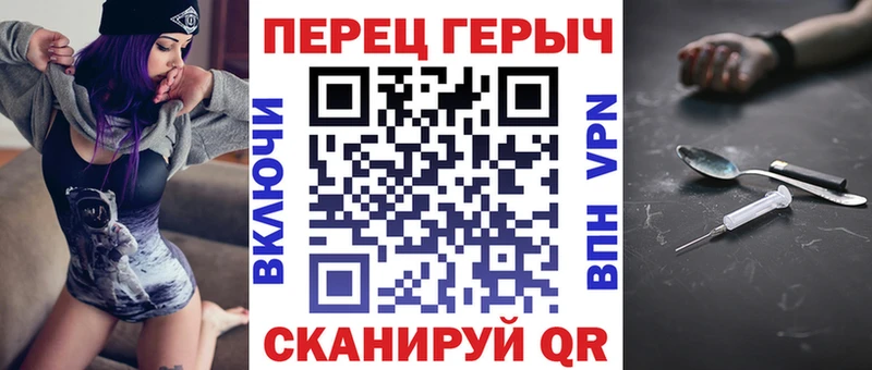 цена наркотик  Нальчик  OMG ссылки  ГЕРОИН VHQ 