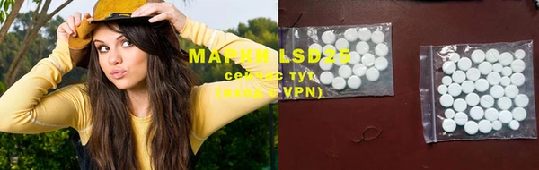 mdma Абдулино