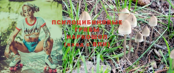 альфа пвп VHQ Абаза