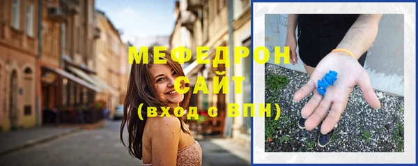 марки lsd Гусев