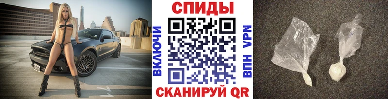 Первитин витя Нальчик