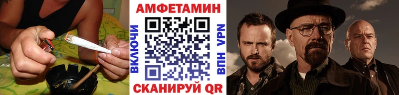 МЕТАМФЕТАМИН витя  Нальчик 