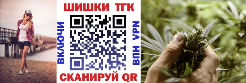Шишки марихуана Amnesia  даркнет сайт  Нальчик 